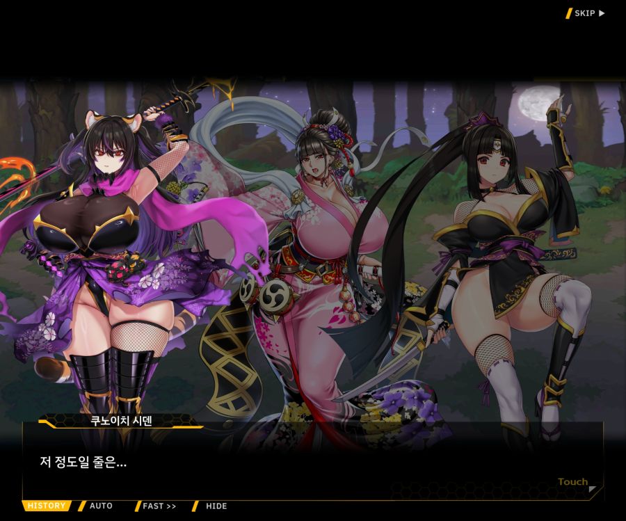 [이벤트]대전란~끝없이 내려치는 자색의 번개~EV2-6[프로페셔널]ED_42.jpg