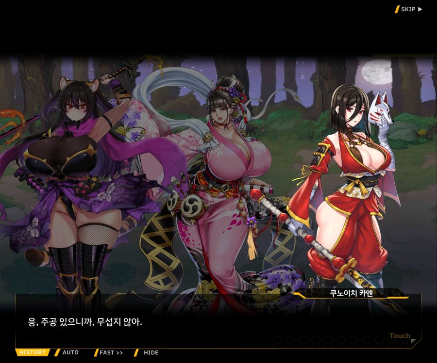 [이벤트]대전란~끝없이 내려치는 자색의 번개~EV2-6[프로페셔널]ED_45.jpg