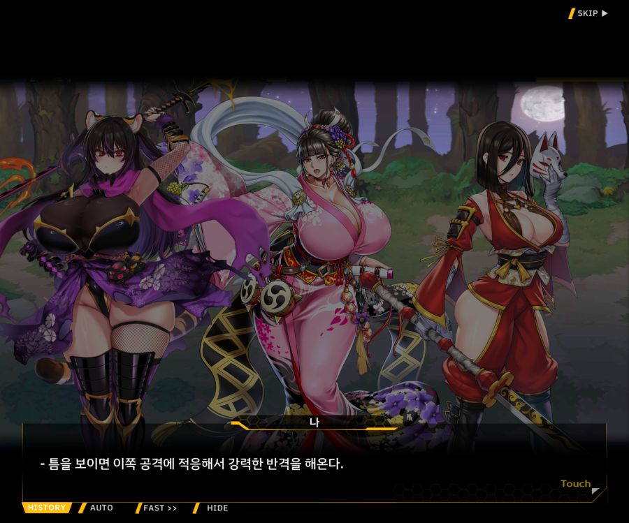 [이벤트]대전란~끝없이 내려치는 자색의 번개~EV2-6[프로페셔널]ED_50.jpg