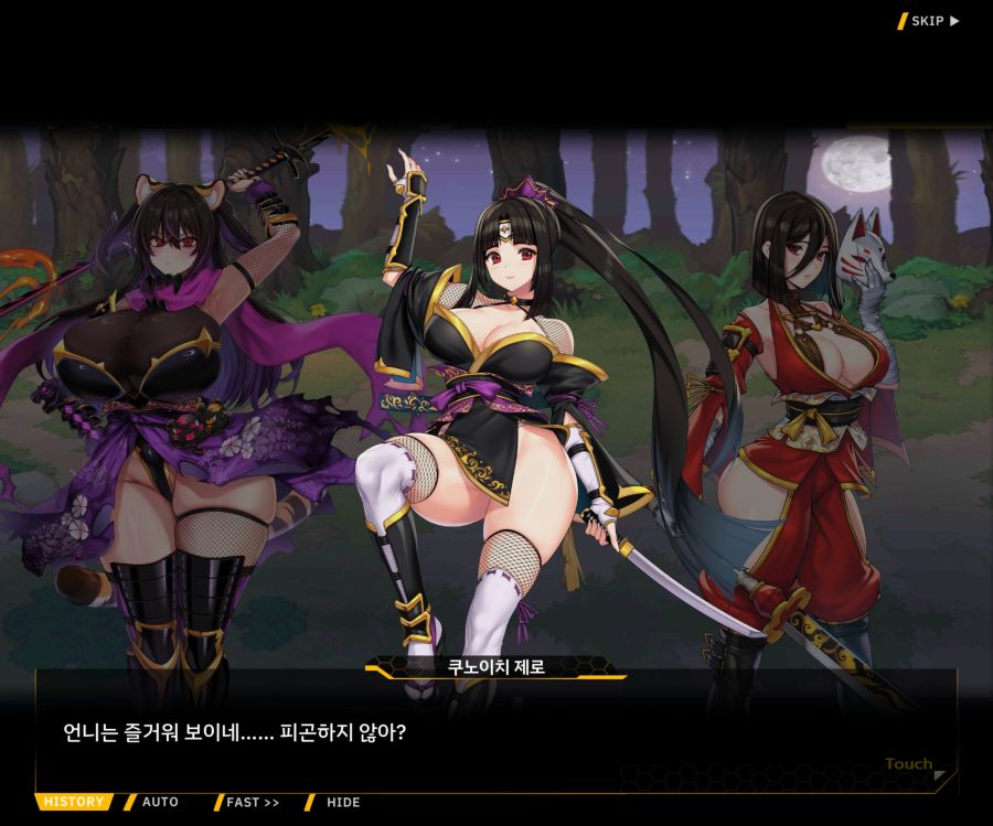[이벤트]대전란~끝없이 내려치는 자색의 번개~EV2-6[프로페셔널]ED_59.jpg