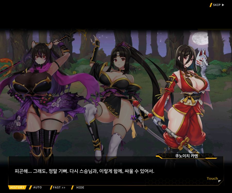 [이벤트]대전란~끝없이 내려치는 자색의 번개~EV2-6[프로페셔널]ED_60.jpg