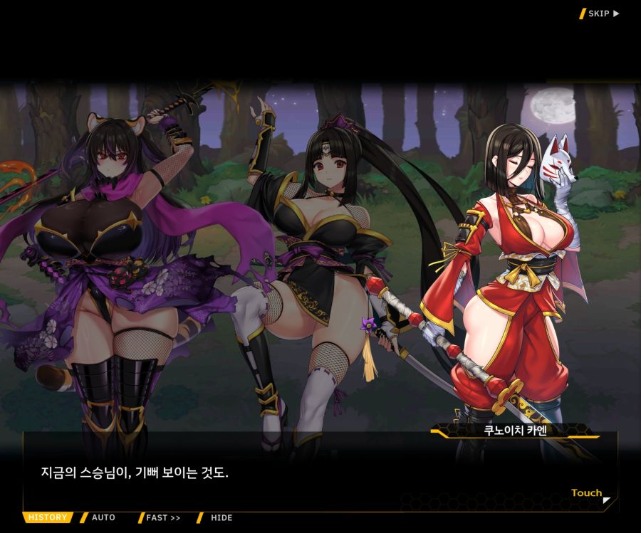 [이벤트]대전란~끝없이 내려치는 자색의 번개~EV2-6[프로페셔널]ED_61.jpg