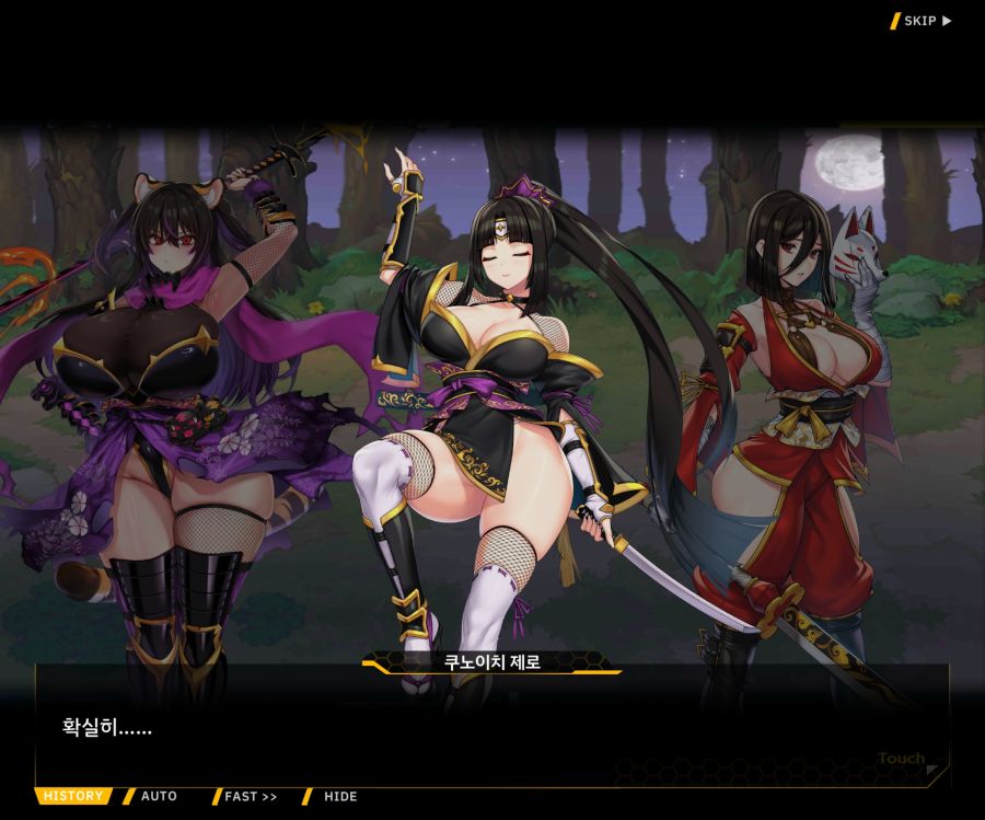 [이벤트]대전란~끝없이 내려치는 자색의 번개~EV2-6[프로페셔널]ED_62.jpg