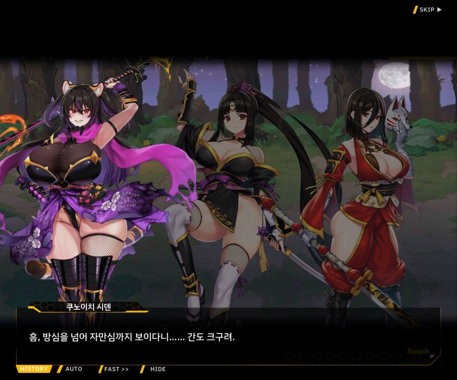 [이벤트]대전란~끝없이 내려치는 자색의 번개~EV2-6[프로페셔널]ED_66.jpg