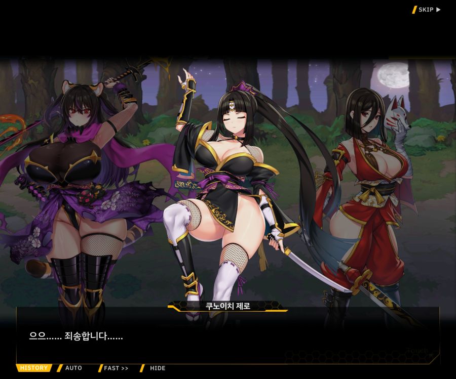 [이벤트]대전란~끝없이 내려치는 자색의 번개~EV2-6[프로페셔널]ED_68.jpg