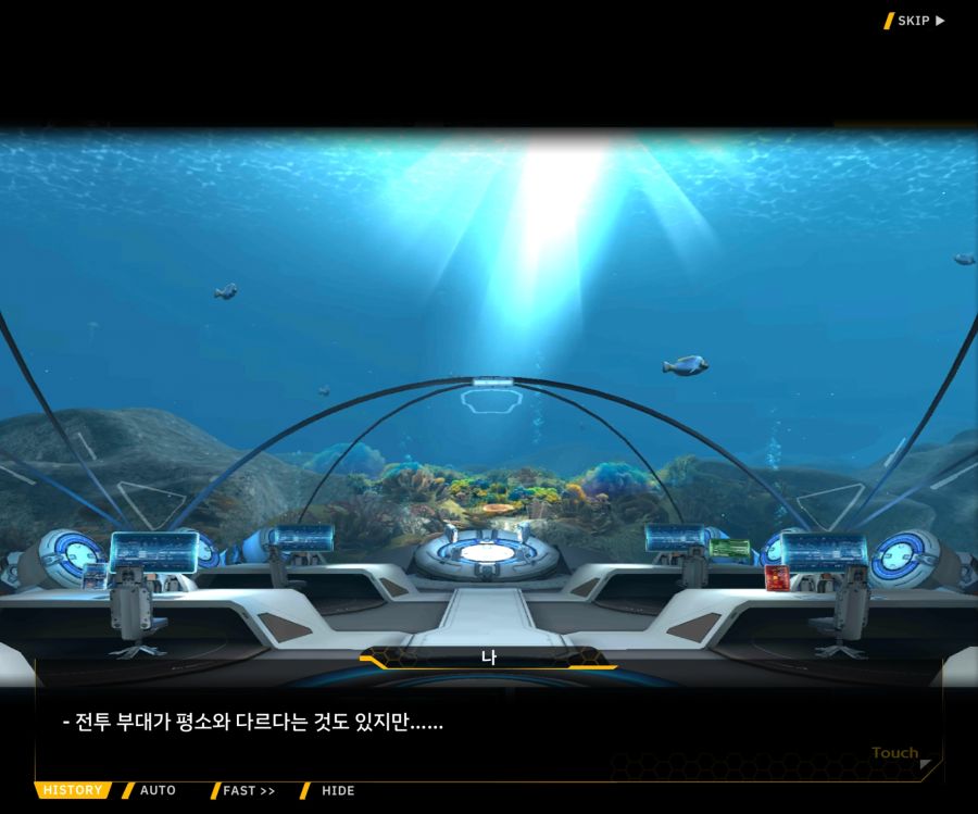 [이벤트]대전란~끝없이 내려치는 자색의 번개~EV2-7[춤추듯 내려오는]OP_4.jpg