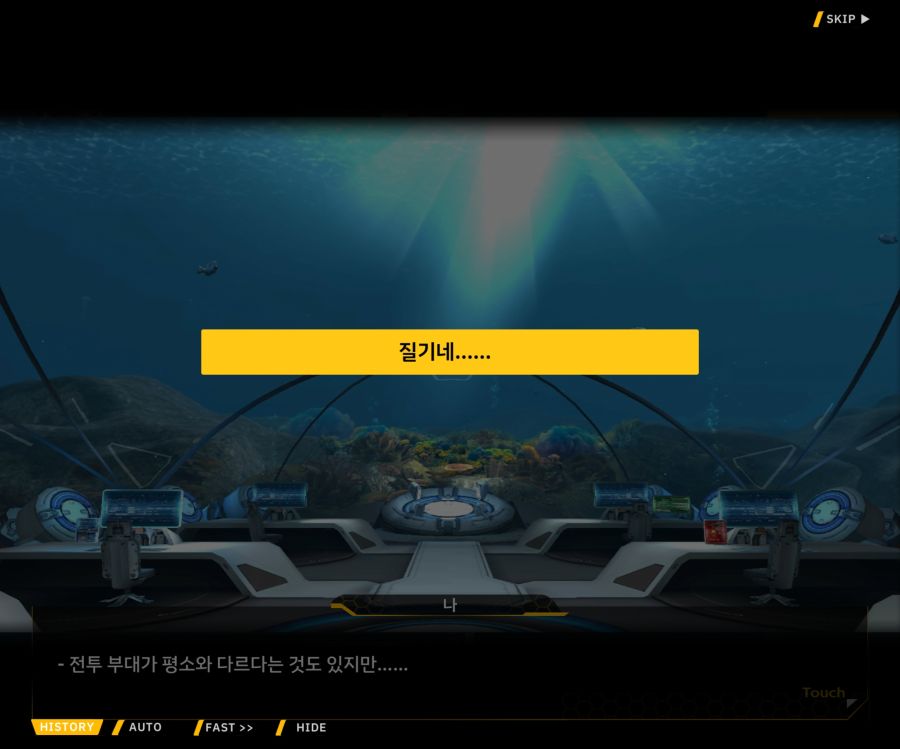 [이벤트]대전란~끝없이 내려치는 자색의 번개~EV2-7[춤추듯 내려오는]OP_5.jpg