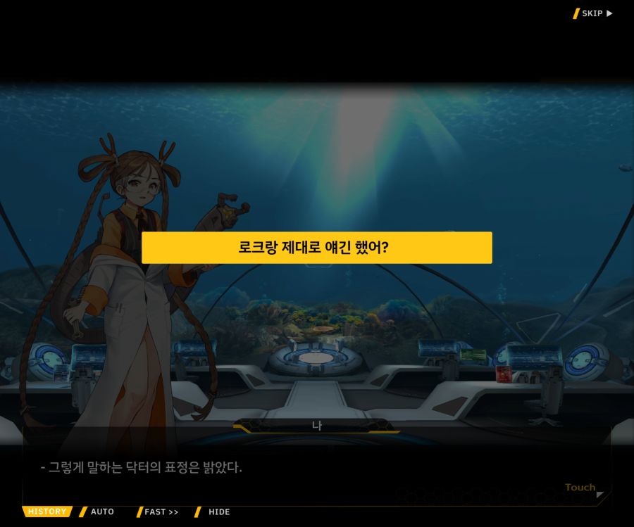 [이벤트]대전란~끝없이 내려치는 자색의 번개~EV2-7[춤추듯 내려오는]OP_10.jpg