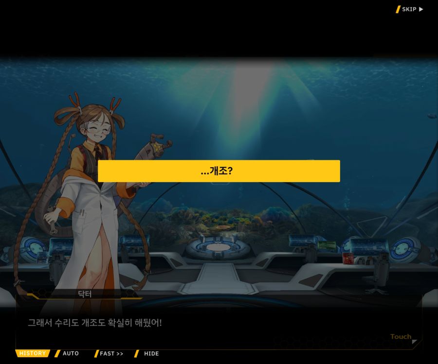 [이벤트]대전란~끝없이 내려치는 자색의 번개~EV2-7[춤추듯 내려오는]OP_13.jpg