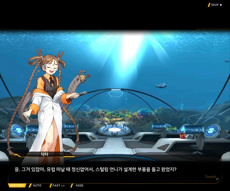 [이벤트]대전란~끝없이 내려치는 자색의 번개~EV2-7[춤추듯 내려오는]OP_14.jpg