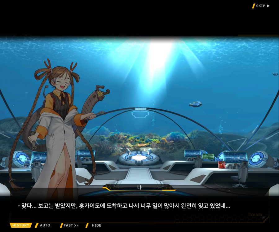 [이벤트]대전란~끝없이 내려치는 자색의 번개~EV2-7[춤추듯 내려오는]OP_15.jpg