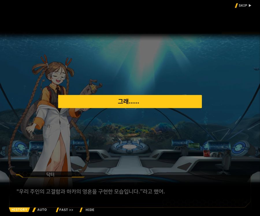 [이벤트]대전란~끝없이 내려치는 자색의 번개~EV2-7[춤추듯 내려오는]OP_20.jpg