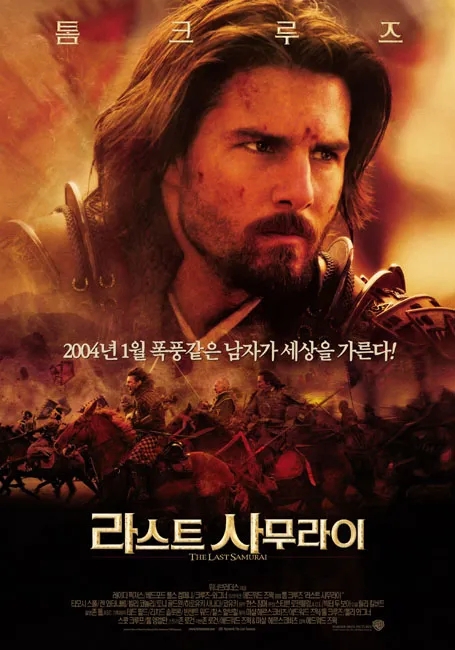 케이팝 데몬 헌터를 보니 알 수 있는 것_1.webp