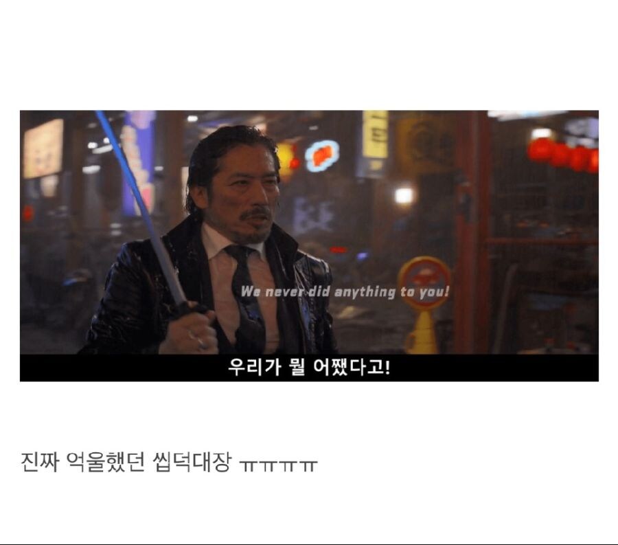 케이팝 데몬 헌터를 보니 알 수 있는 것_4.jpg