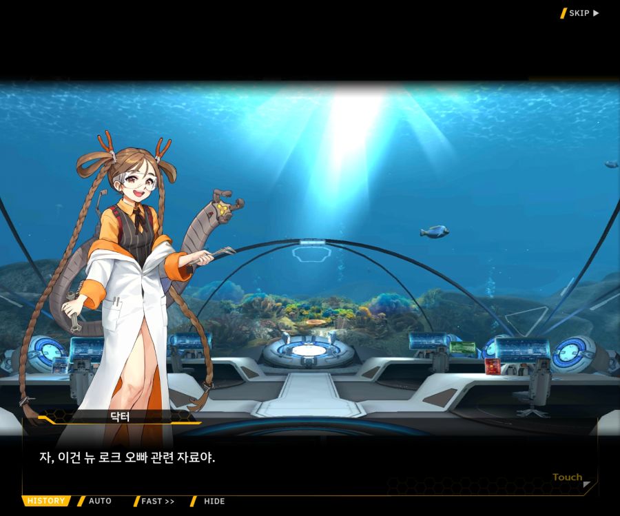[이벤트]대전란~끝없이 내려치는 자색의 번개~EV2-7[춤추듯 내려오는]OP_23.jpg
