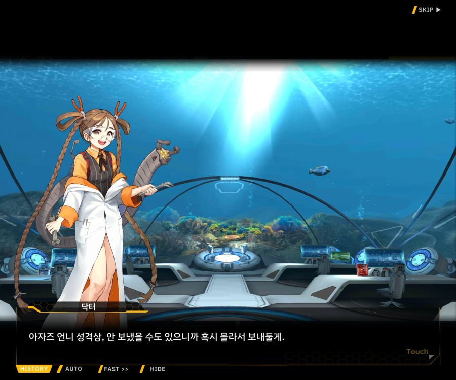 [이벤트]대전란~끝없이 내려치는 자색의 번개~EV2-7[춤추듯 내려오는]OP_24.jpg