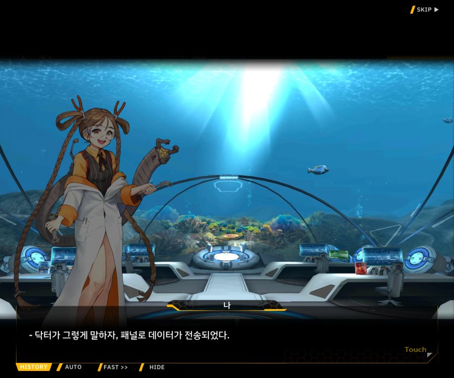 [이벤트]대전란~끝없이 내려치는 자색의 번개~EV2-7[춤추듯 내려오는]OP_25.jpg