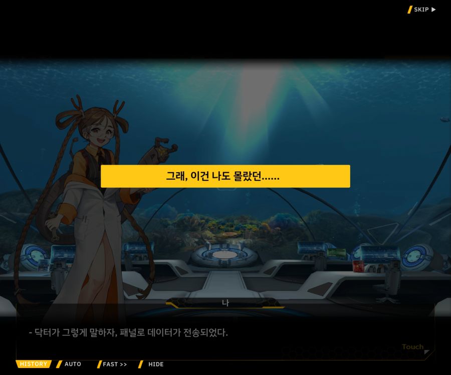 [이벤트]대전란~끝없이 내려치는 자색의 번개~EV2-7[춤추듯 내려오는]OP_26.jpg