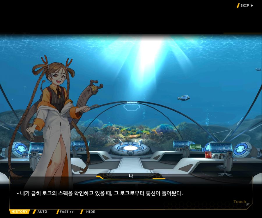 [이벤트]대전란~끝없이 내려치는 자색의 번개~EV2-7[춤추듯 내려오는]OP_29.jpg