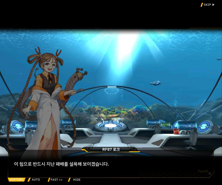 [이벤트]대전란~끝없이 내려치는 자색의 번개~EV2-7[춤추듯 내려오는]OP_35.jpg