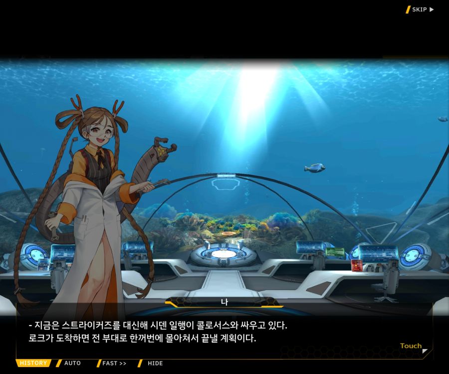 [이벤트]대전란~끝없이 내려치는 자색의 번개~EV2-7[춤추듯 내려오는]OP_36.jpg