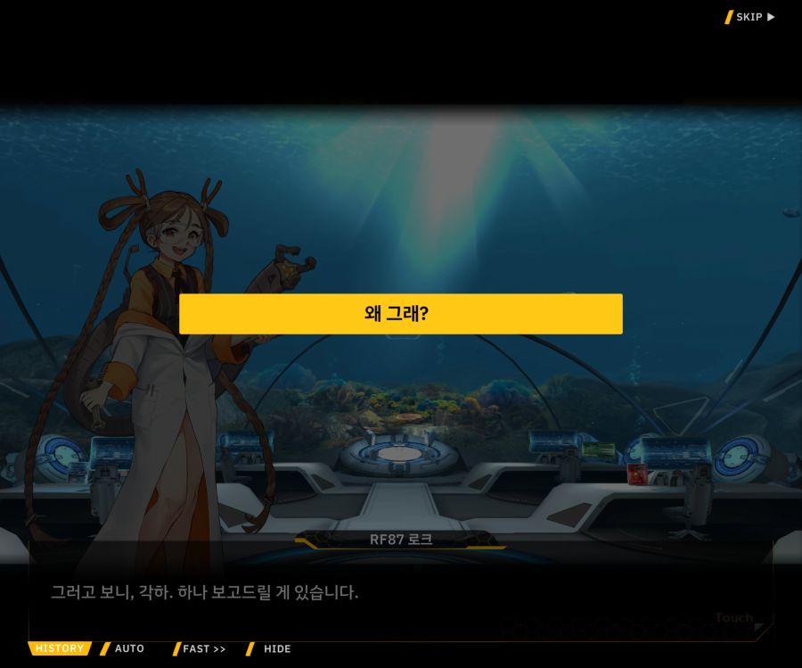 [이벤트]대전란~끝없이 내려치는 자색의 번개~EV2-7[춤추듯 내려오는]OP_38.jpg