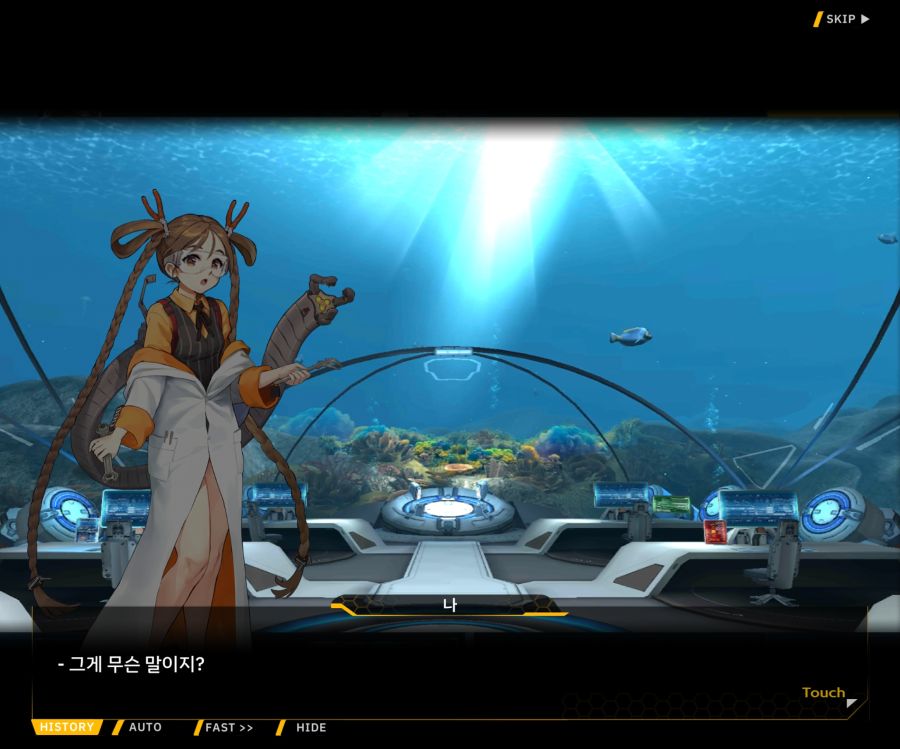 [이벤트]대전란~끝없이 내려치는 자색의 번개~EV2-7[춤추듯 내려오는]OP_40.jpg