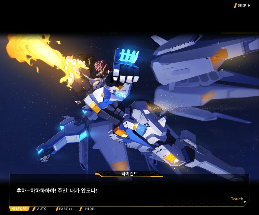 [이벤트]대전란~끝없이 내려치는 자색의 번개~EV2-7[춤추듯 내려오는]OP_45.jpg
