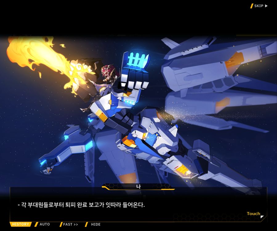[이벤트]대전란~끝없이 내려치는 자색의 번개~EV2-7[춤추듯 내려오는]OP_65.jpg