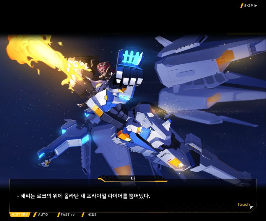 [이벤트]대전란~끝없이 내려치는 자색의 번개~EV2-7[춤추듯 내려오는]OP_68.jpg
