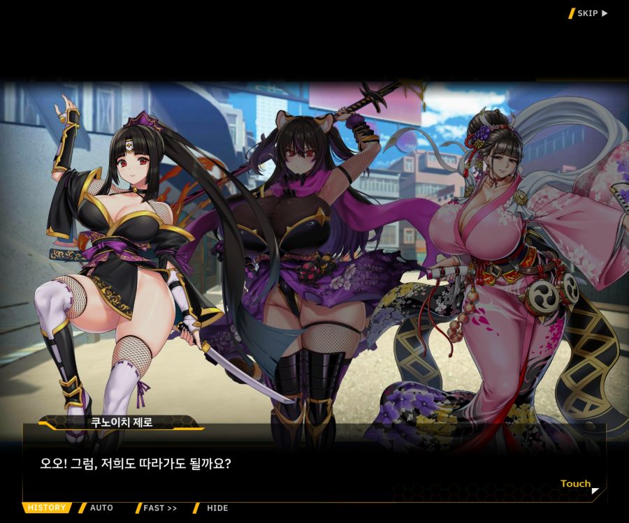 [이벤트]대전란~끝없이 내려치는 자색의 번개~EV2-8 [쿠노이치]OP_27.jpg