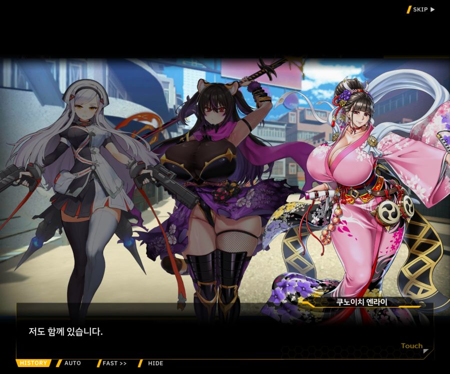 [이벤트]대전란~끝없이 내려치는 자색의 번개~EV2-8 [쿠노이치]OP_34.jpg