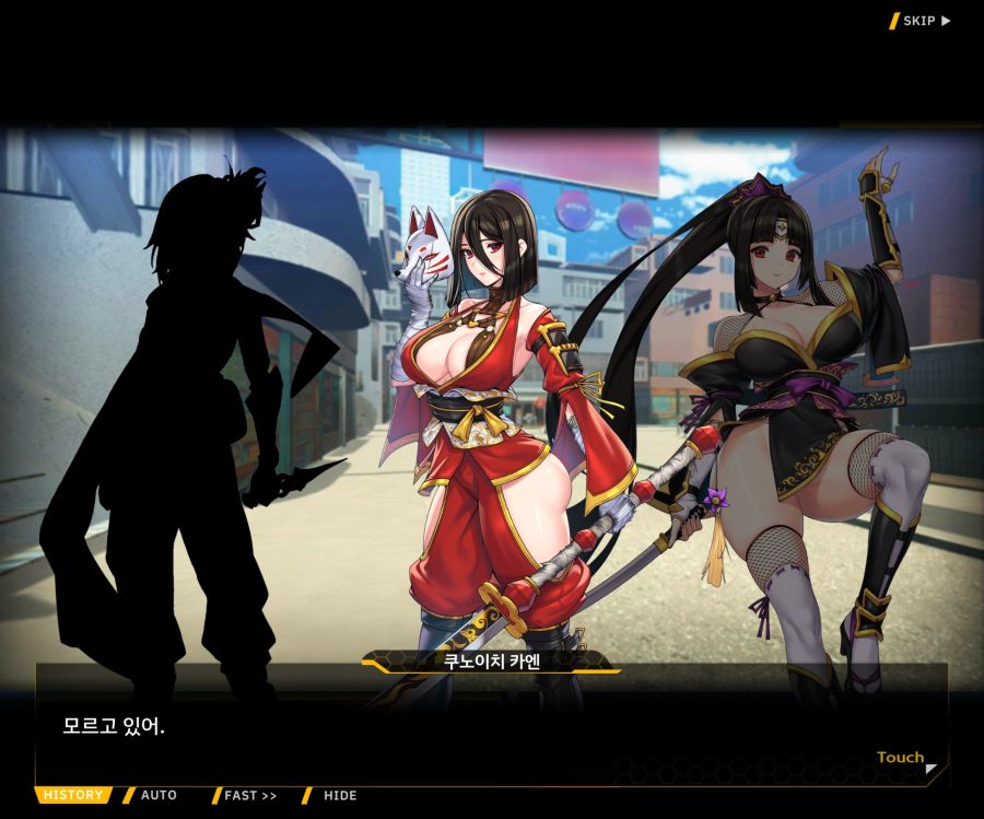 [이벤트]대전란~끝없이 내려치는 자색의 번개~EV2-8 [쿠노이치]OP_73.jpg