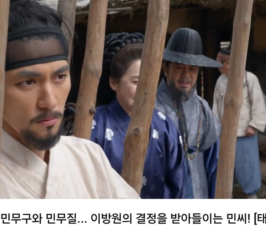 태조 이방원이 임진왜란의 주요 원인이라 밝혀짐_4.jpg
