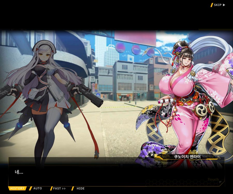 [이벤트]대전란~끝없이 내려치는 자색의 번개~EV2-8 [쿠노이치]OP_93.jpg