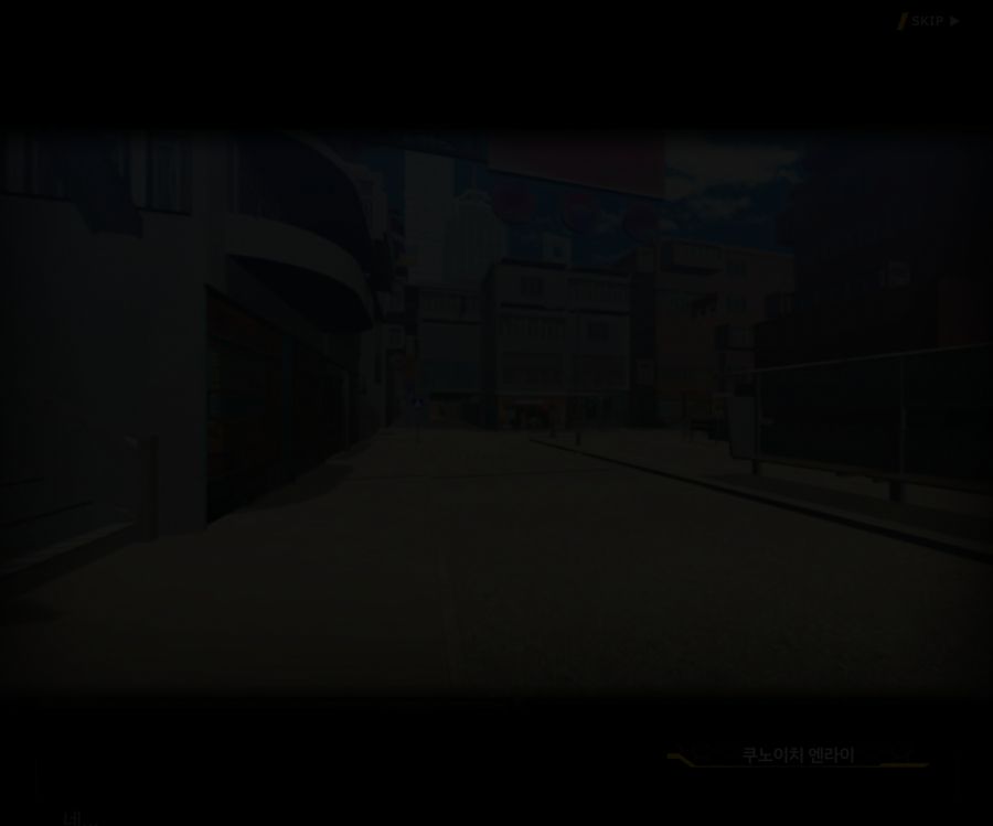 [이벤트]대전란~끝없이 내려치는 자색의 번개~EV2-8 [쿠노이치]OP_94.jpg