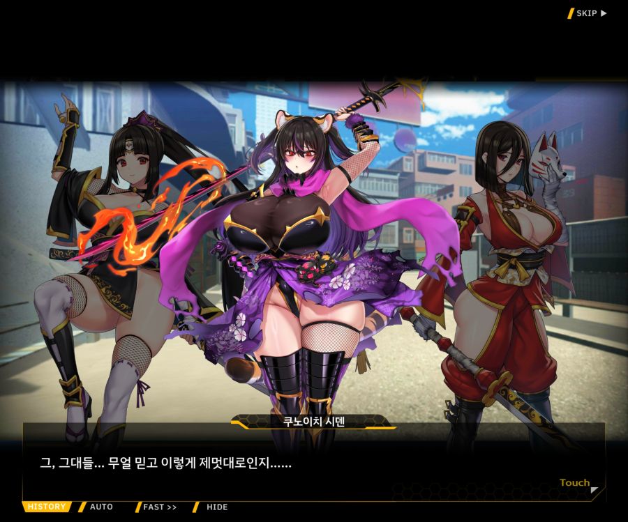 [이벤트]대전란~끝없이 내려치는 자색의 번개~EV2-8 [쿠노이치]OP_113.jpg