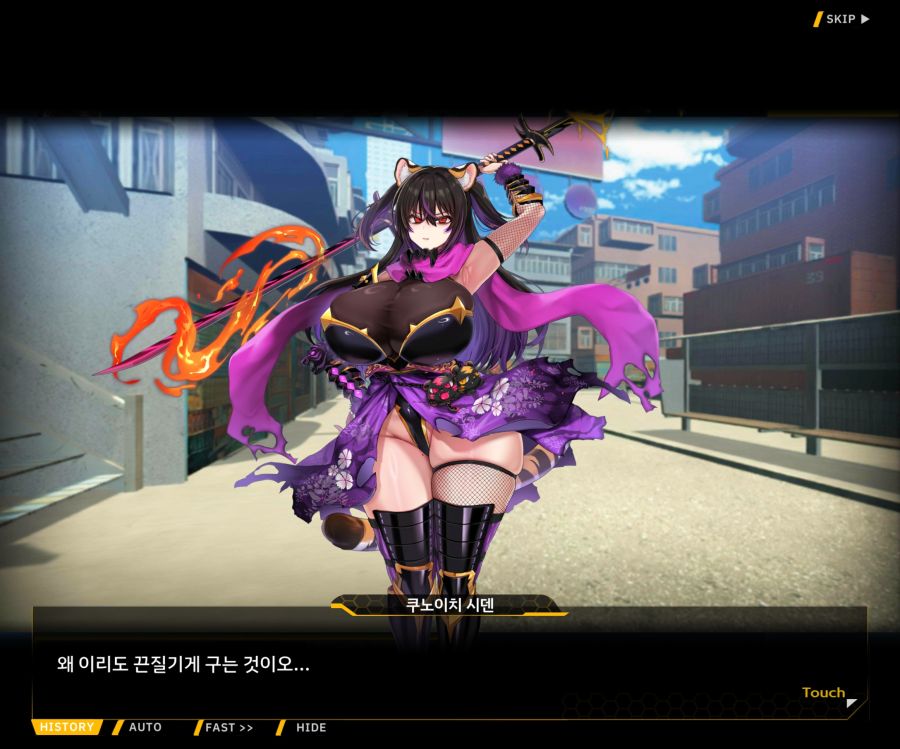 [이벤트]대전란~끝없이 내려치는 자색의 번개~EV2-8 [쿠노이치]OP_123.jpg