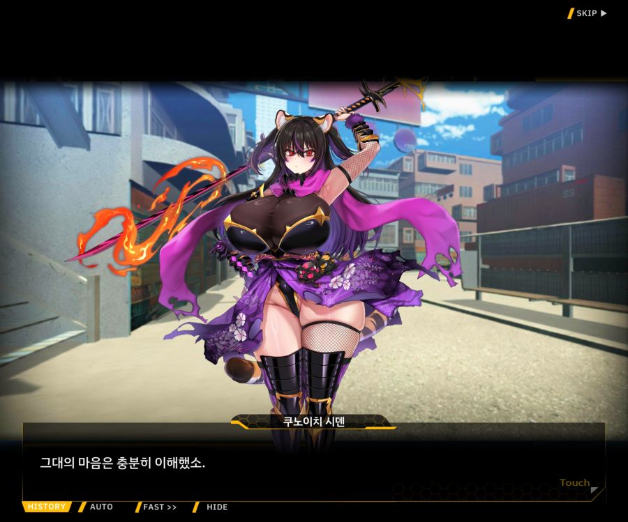 [이벤트]대전란~끝없이 내려치는 자색의 번개~EV2-8 [쿠노이치]OP_125.jpg