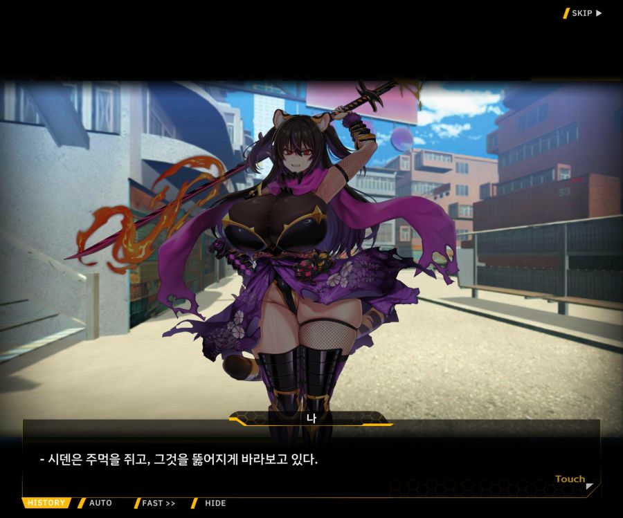 [이벤트]대전란~끝없이 내려치는 자색의 번개~EV2-8 [쿠노이치]OP_130.jpg