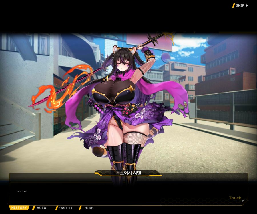 [이벤트]대전란~끝없이 내려치는 자색의 번개~EV2-8 [쿠노이치]OP_157.jpg