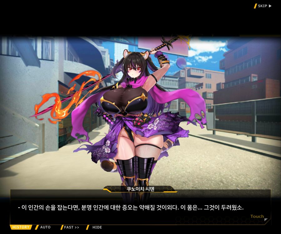 [이벤트]대전란~끝없이 내려치는 자색의 번개~EV2-8 [쿠노이치]OP_160.jpg