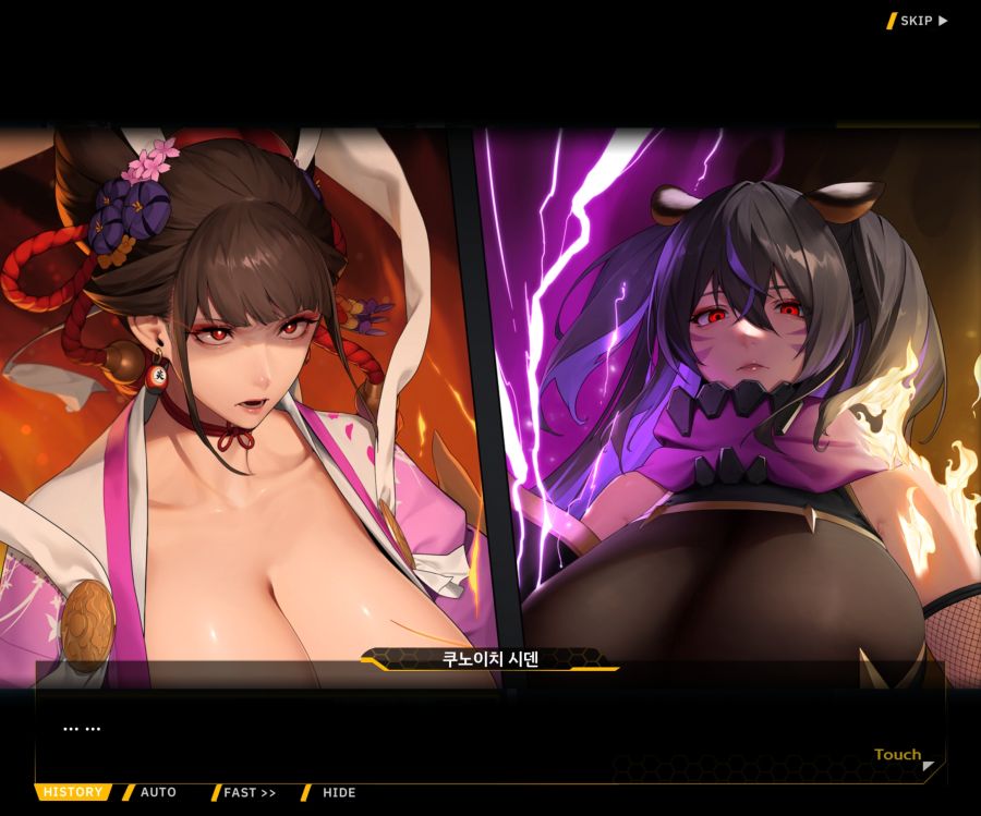 [이벤트]대전란~끝없이 내려치는 자색의 번개~EV2-8 [쿠노이치]OP_219.jpg