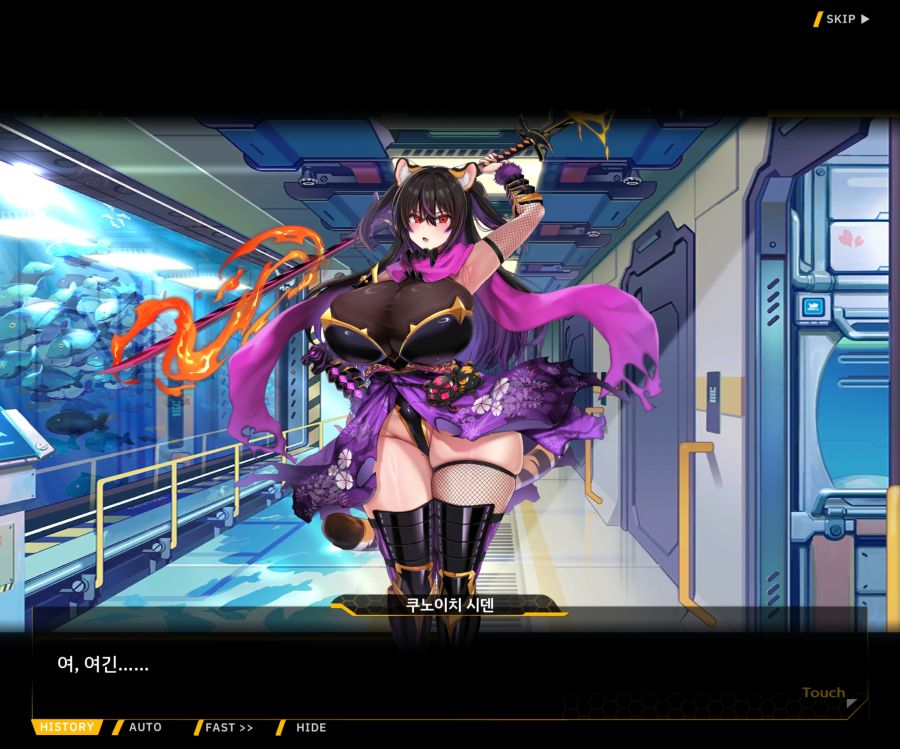 [이벤트]대전란~끝없이 내려치는 자색의 번개~EV2-8 [쿠노이치]ED_29.jpg