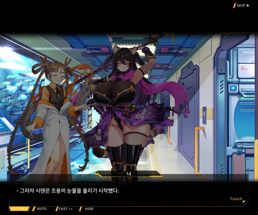 [이벤트]대전란~끝없이 내려치는 자색의 번개~EV2-8 [쿠노이치]ED_46.jpg