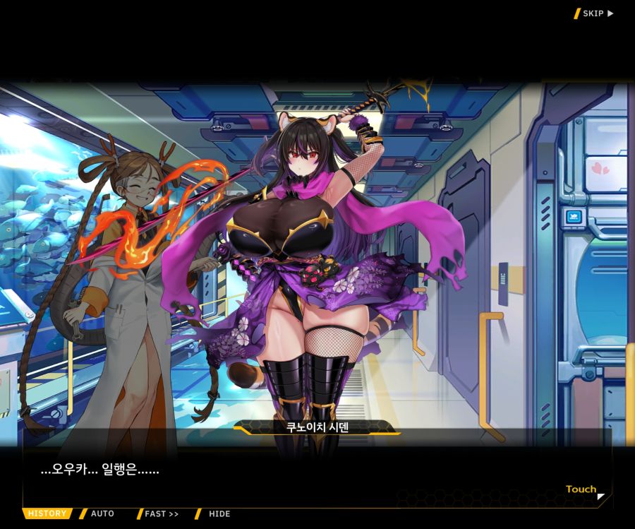 [이벤트]대전란~끝없이 내려치는 자색의 번개~EV2-8 [쿠노이치]ED_47.jpg