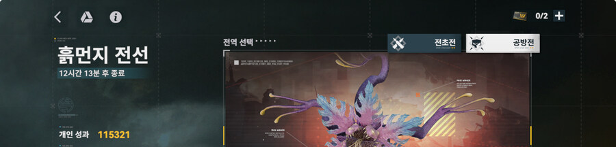 소전2) 노루할거임_1.jpg