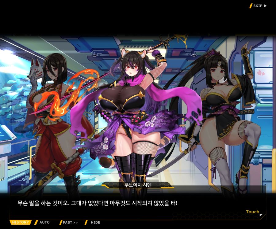 [이벤트]대전란~끝없이 내려치는 자색의 번개~EV2-8 [쿠노이치]ED_90.jpg