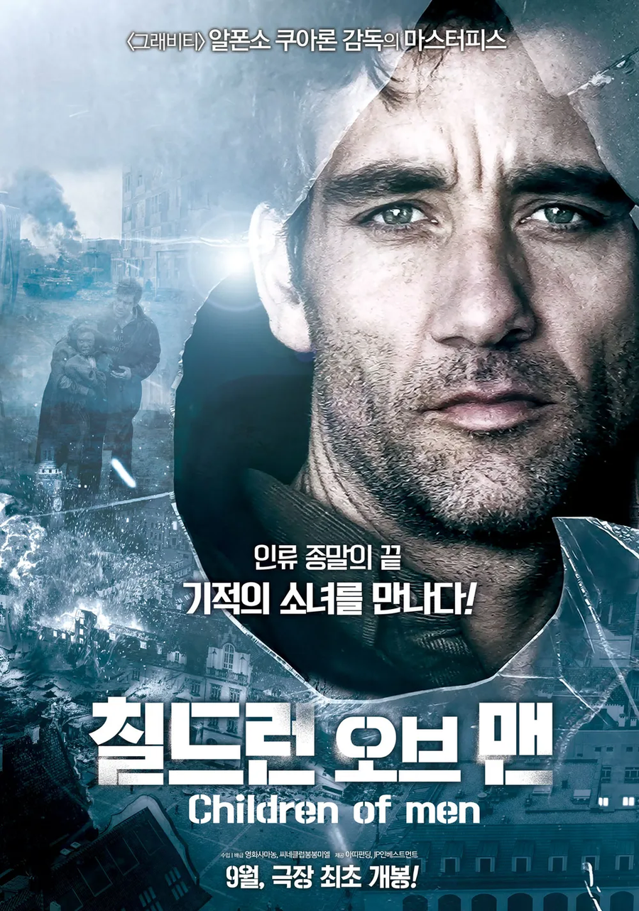 영국 안락사법 통과라고??_1.webp