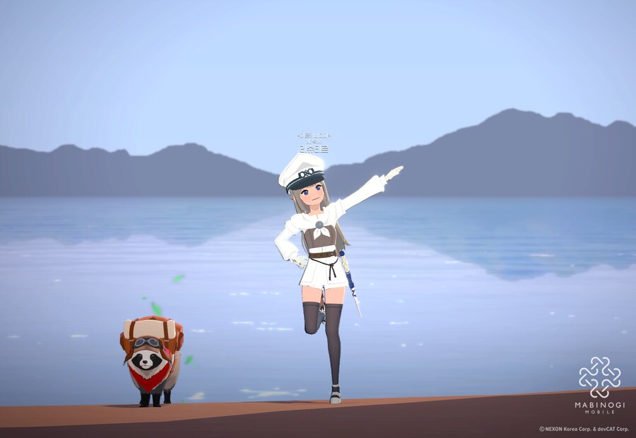 마비m) 염질 하다보니 뭔가 낯익은 룩 완성.._1.png